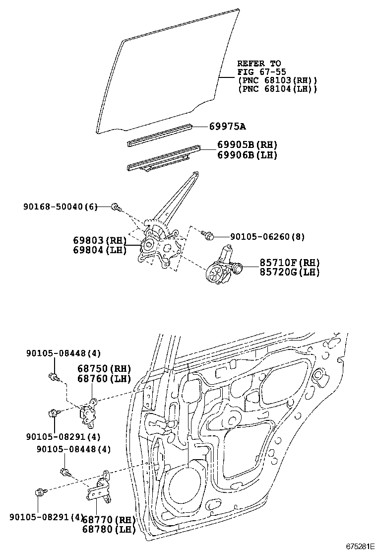  LAND CRUISER 200 |  REAR DOOR WINDOW REGULATOR HINGE