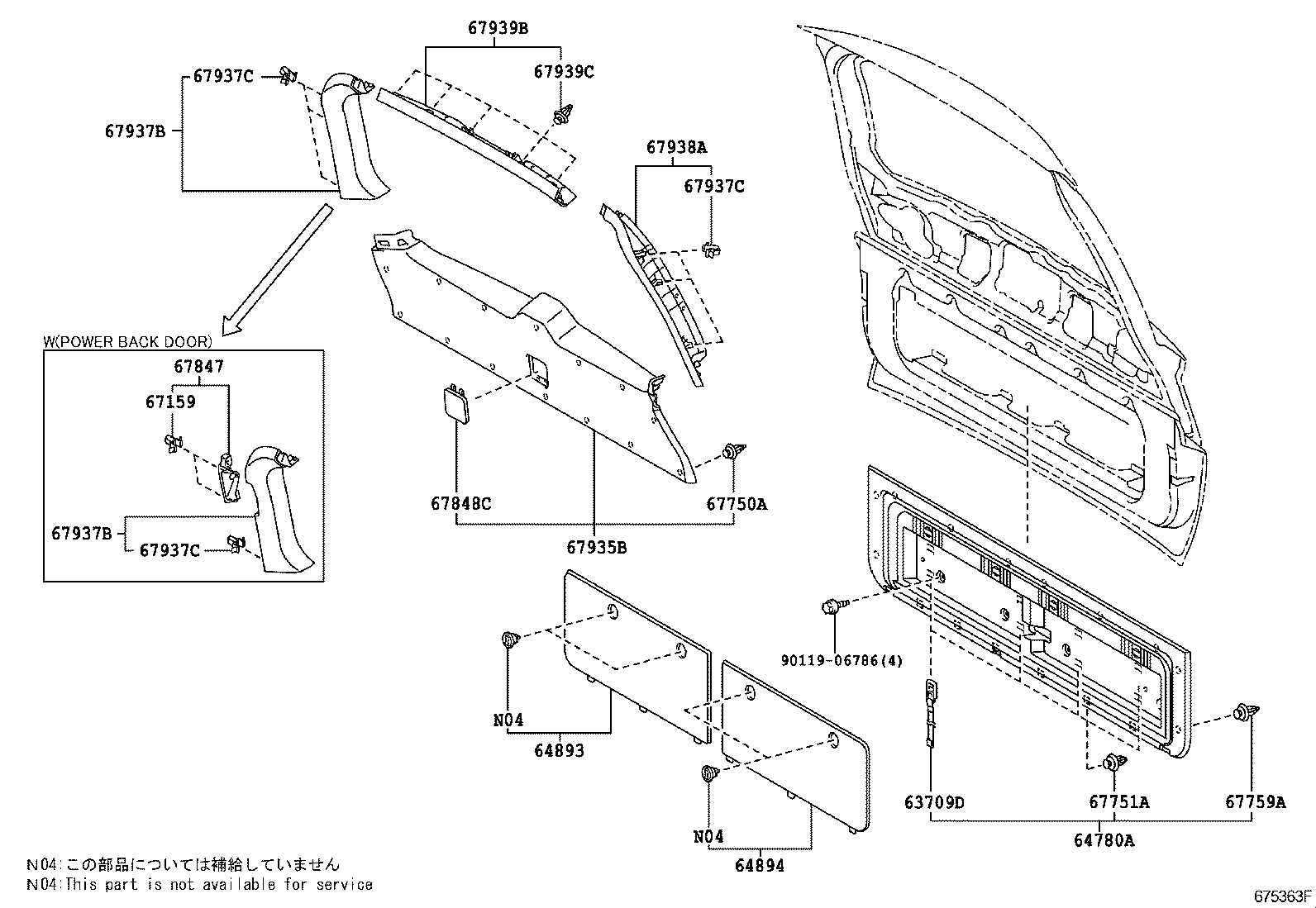  LX460 570 |  BACK DOOR PANEL GLASS