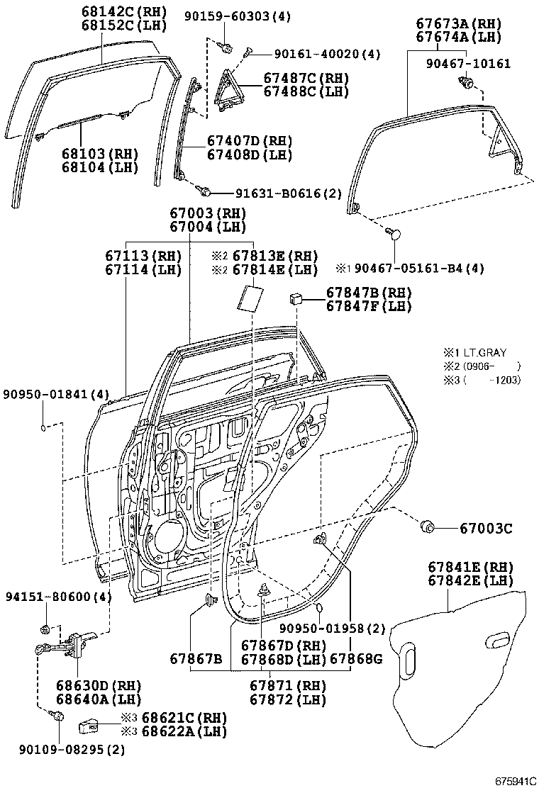  RX270 350 450H |  REAR DOOR PANEL GLASS