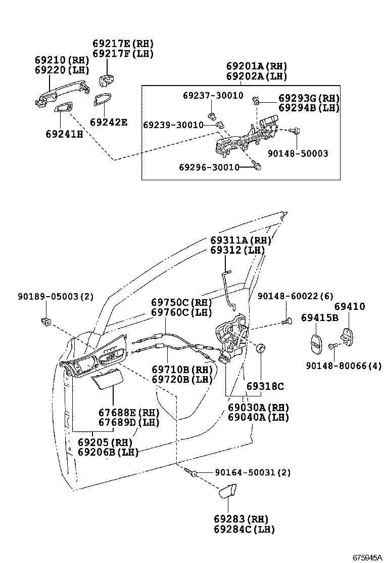  RX270 350 450H |  FRONT DOOR LOCK HANDLE