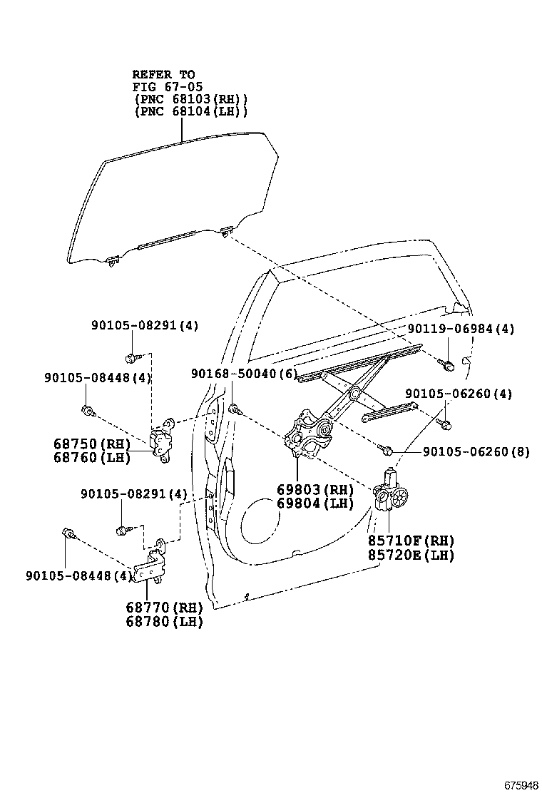  RX270 350 450H |  REAR DOOR WINDOW REGULATOR HINGE