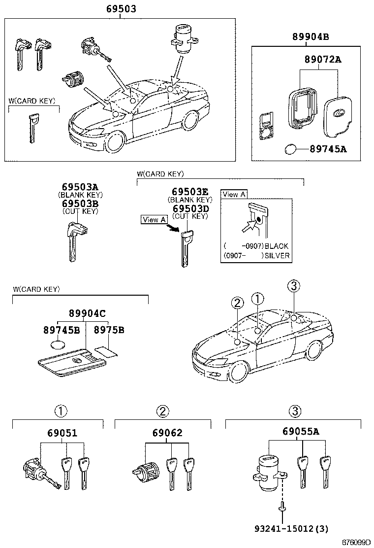  IS250C 300C |  LOCK CYLINDER SET