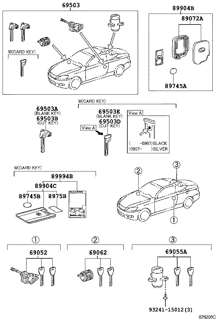  IS250C 300C |  LOCK CYLINDER SET