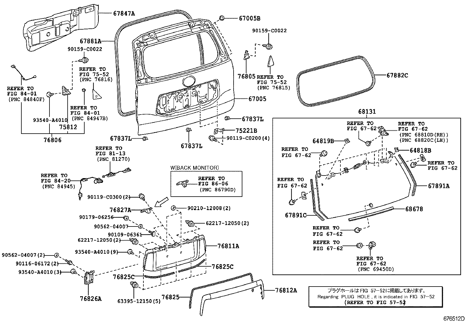 toyota prado parts