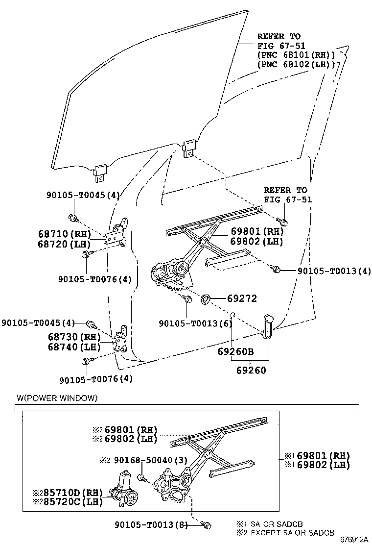  HILUX |  FRONT DOOR WINDOW REGULATOR HINGE