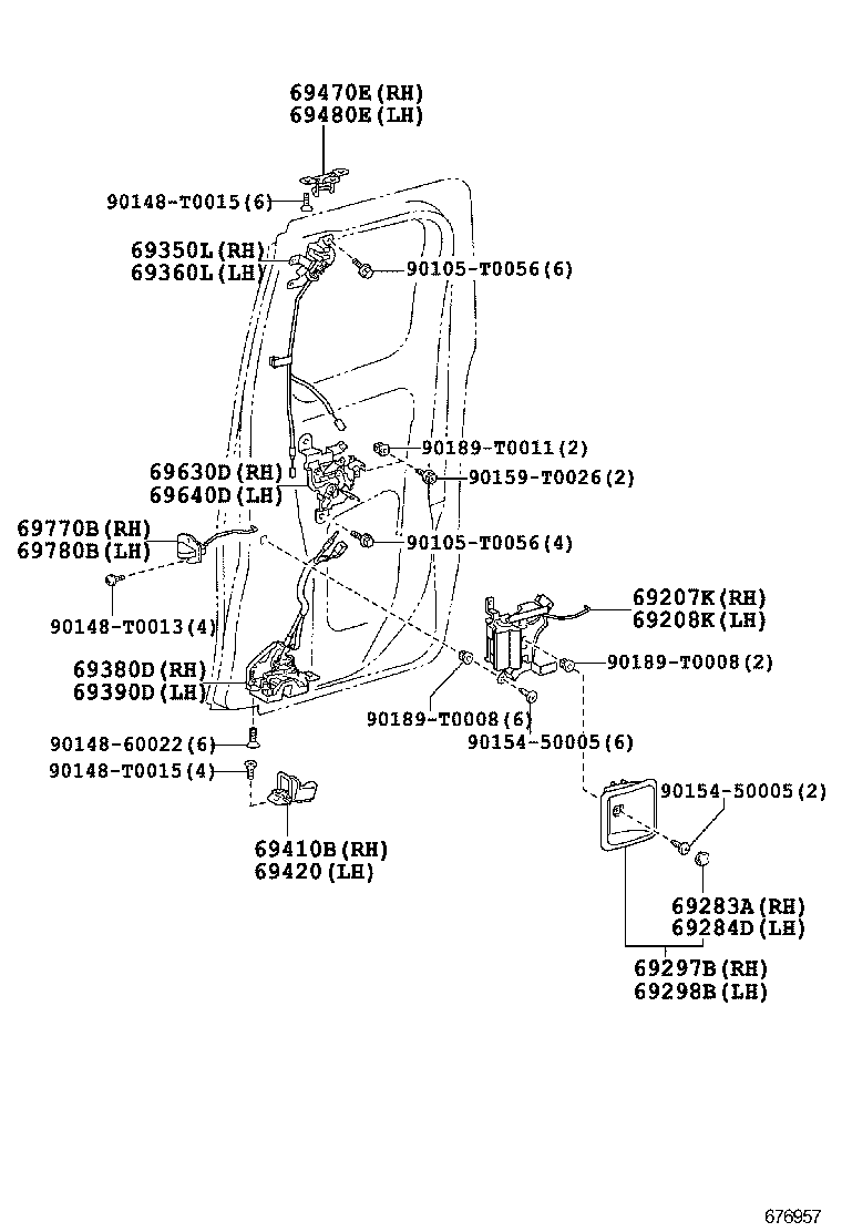  HILUX |  REAR DOOR LOCK HANDLE