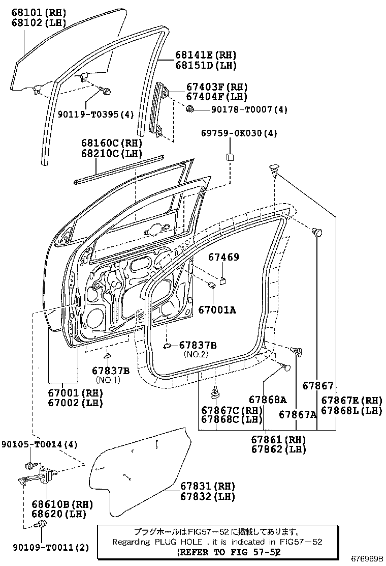  HILUX |  FRONT DOOR PANEL GLASS