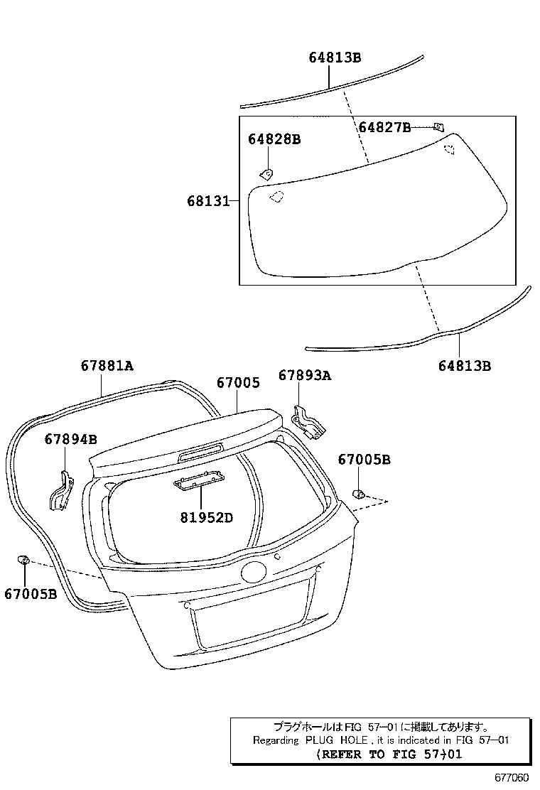  YARIS |  BACK DOOR PANEL GLASS