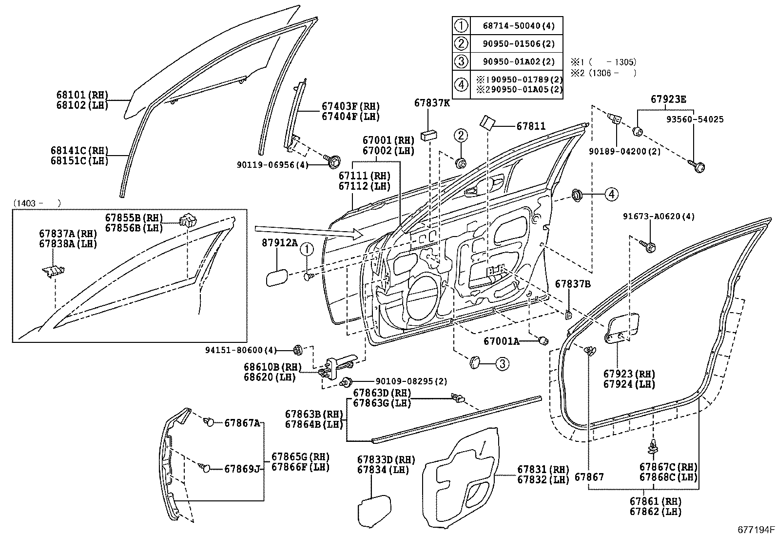  GS GS HYBRID |  FRONT DOOR PANEL GLASS