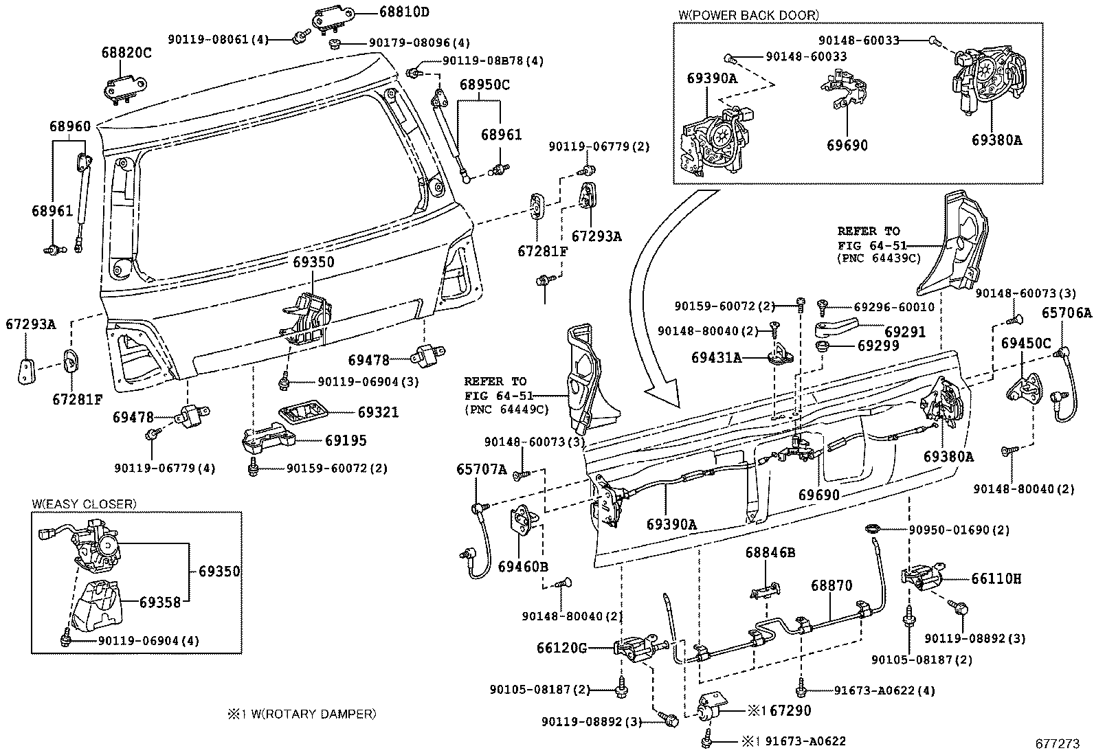  LAND CRUISER 200 |  BACK DOOR LOCK HINGE