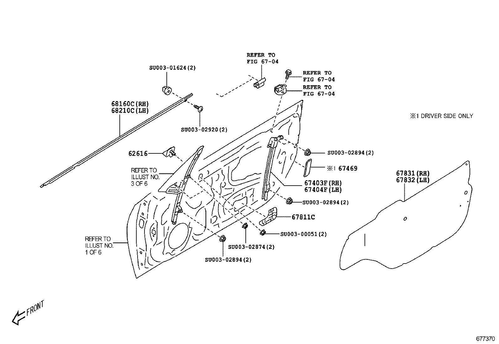  GT86 86 |  FRONT DOOR PANEL GLASS