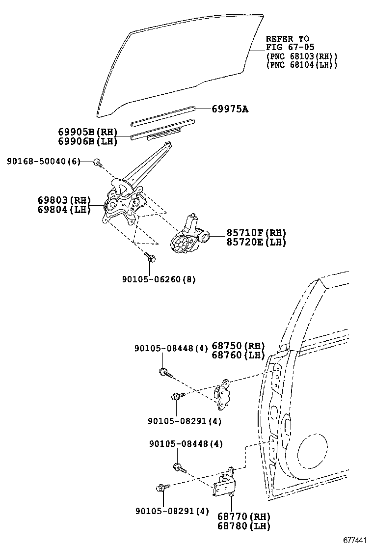  ES250 350 300H |  REAR DOOR WINDOW REGULATOR HINGE