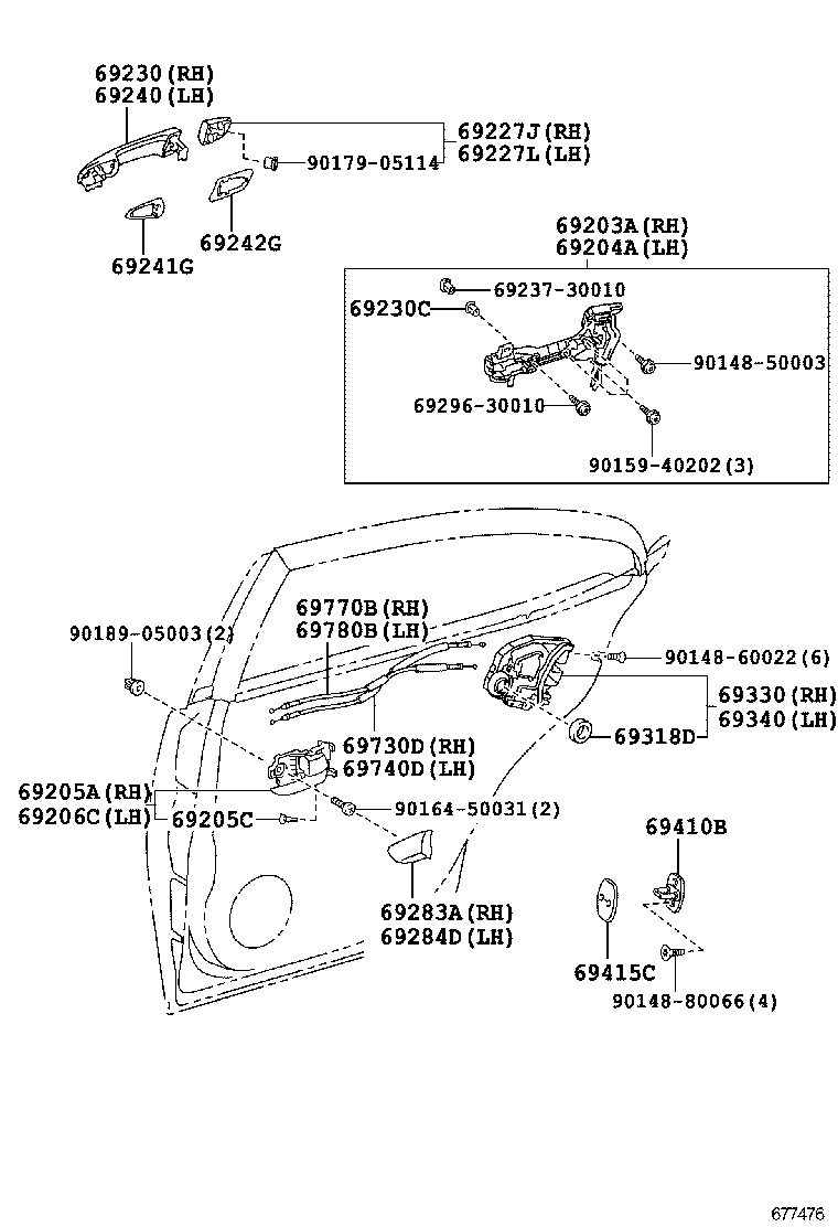  ES250 350 300H |  REAR DOOR LOCK HANDLE