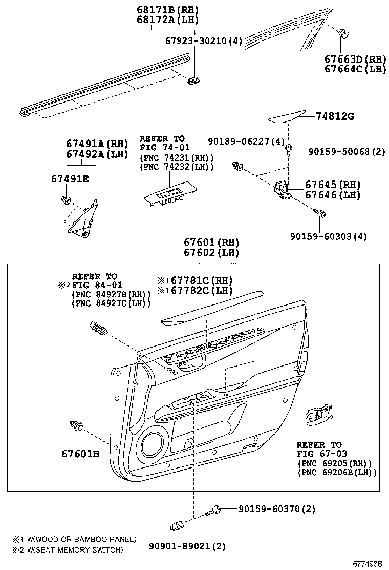  ES250 350 300H |  FRONT DOOR PANEL GLASS