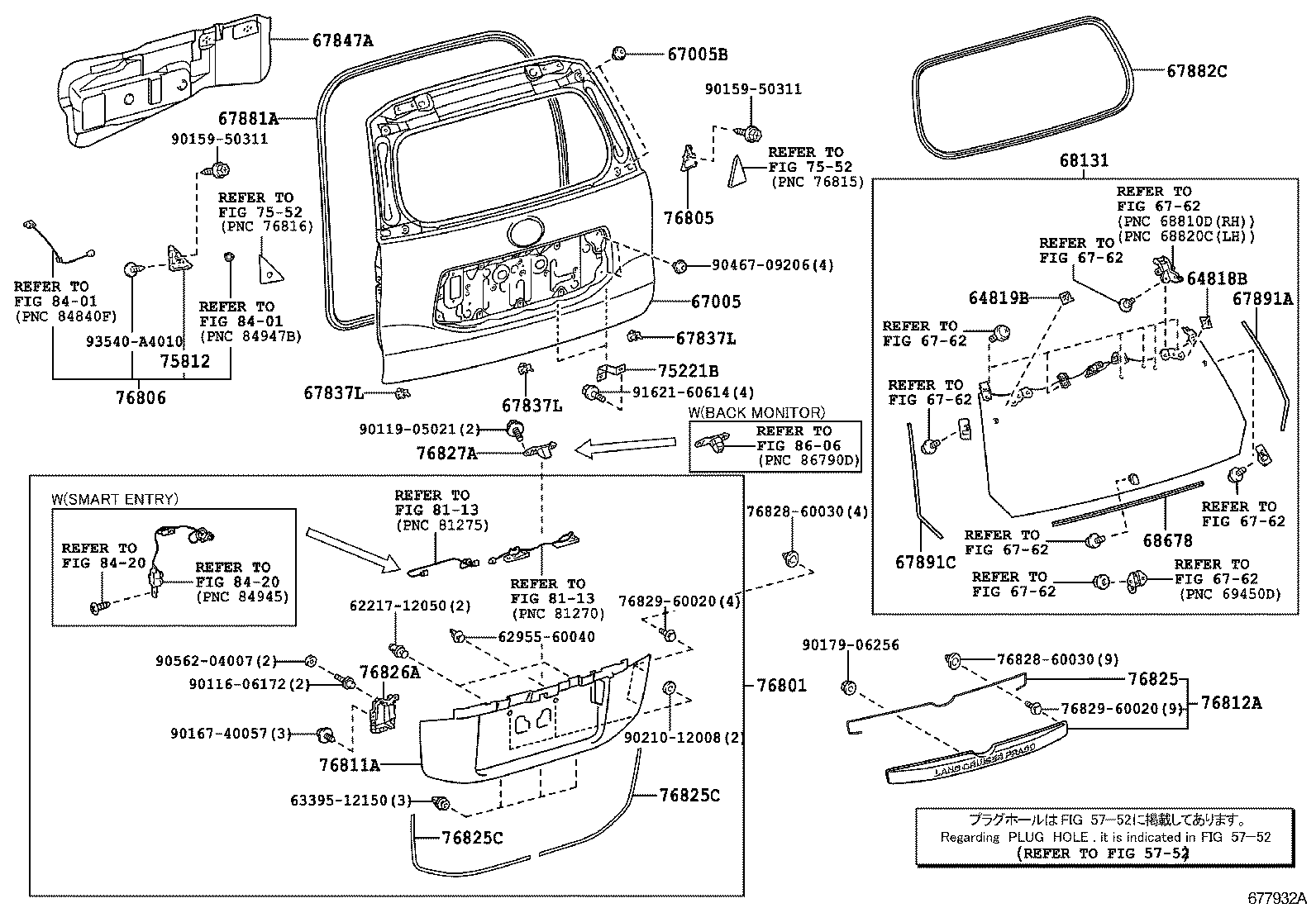  LAND CRUISER PRADO |  BACK DOOR PANEL GLASS