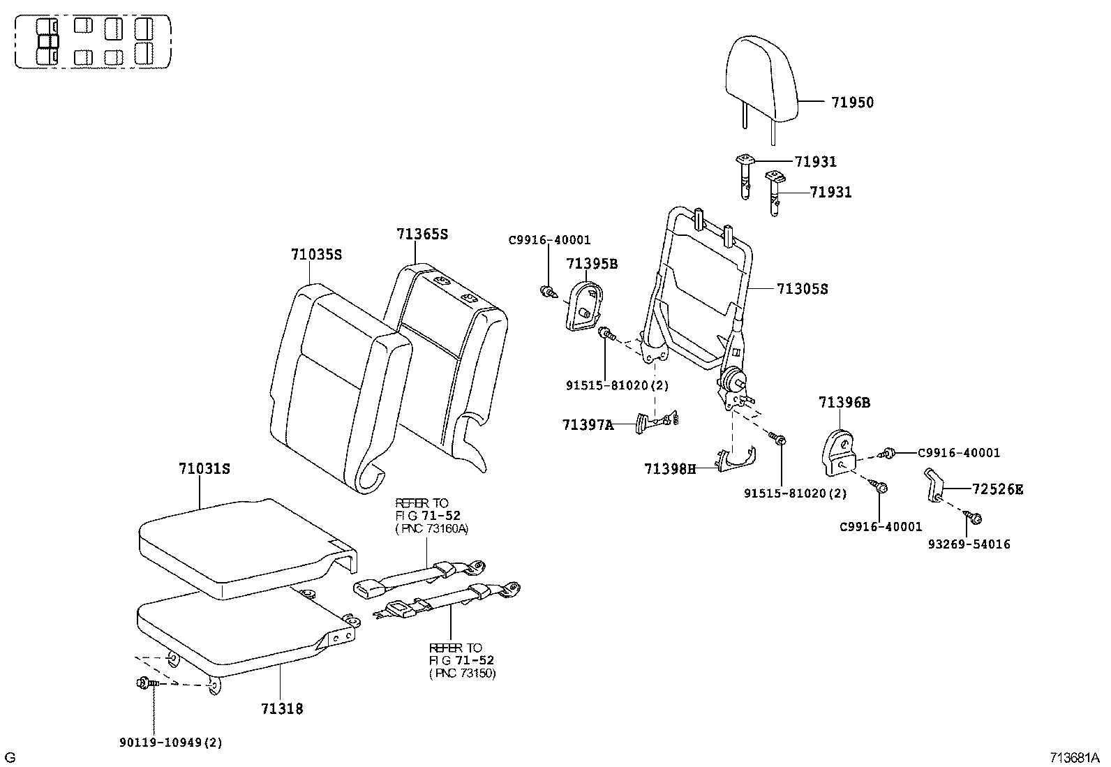  HIACE |  SEAT SEAT TRACK