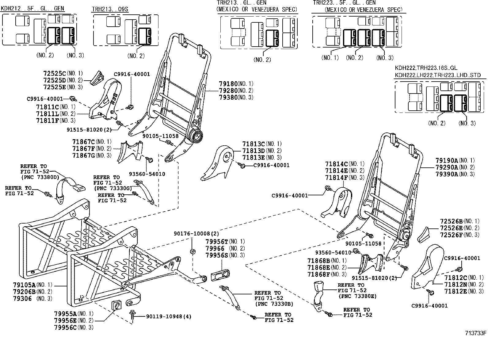  HIACE |  SEAT SEAT TRACK