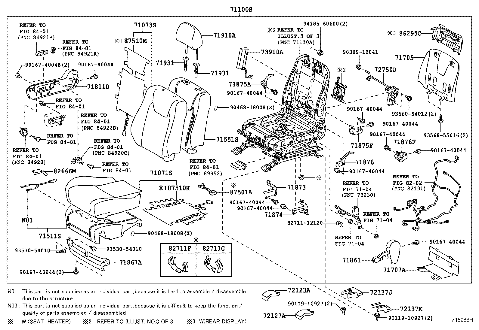  RX270 350 450H |  FRONT SEAT SEAT TRACK