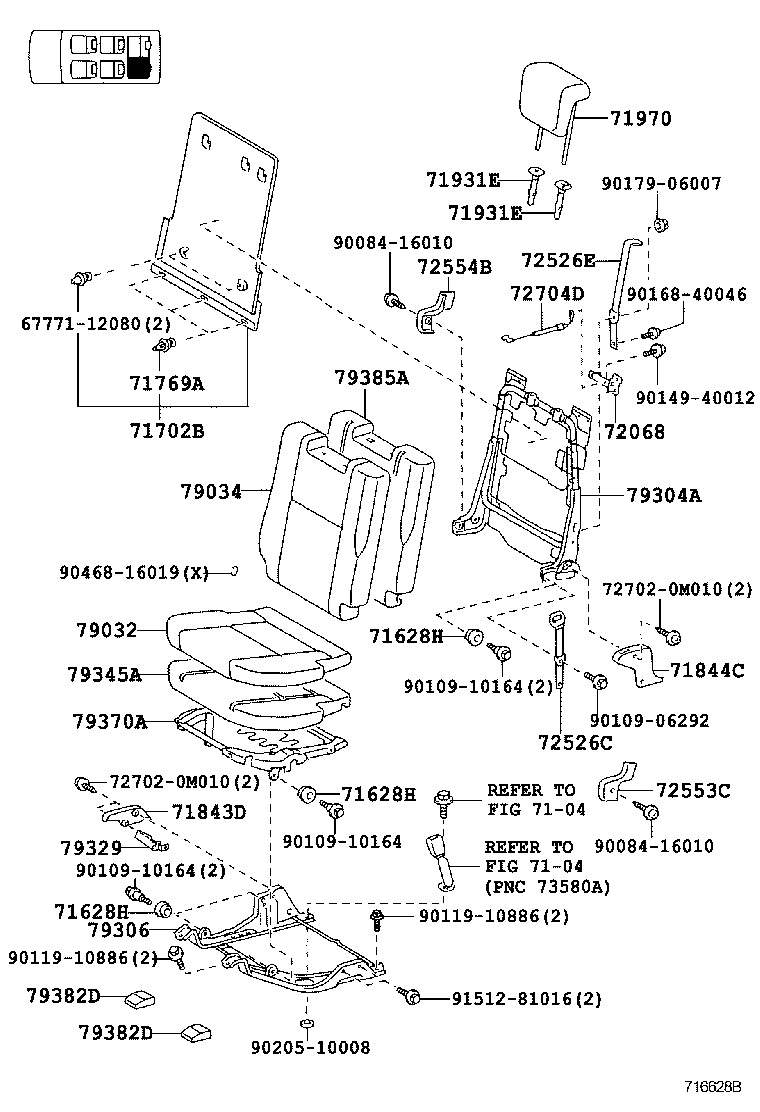  WISH |  REAR SEAT SEAT TRACK