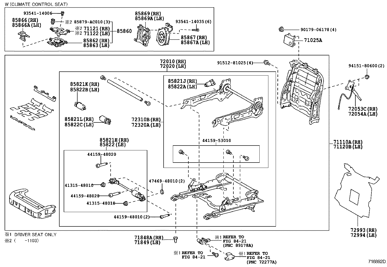  IS250C 300C |  FRONT SEAT SEAT TRACK