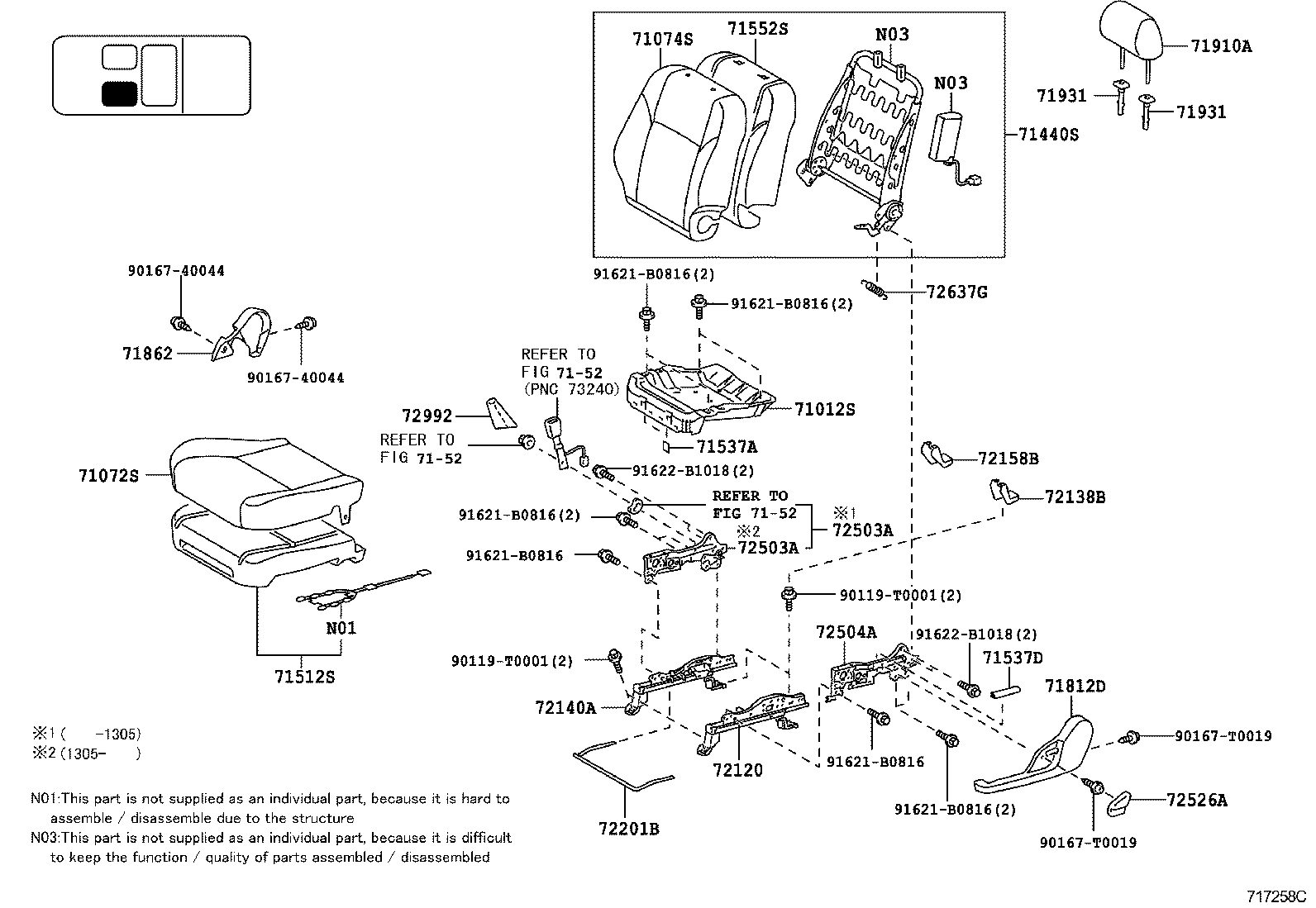  HILUX |  SEAT SEAT TRACK