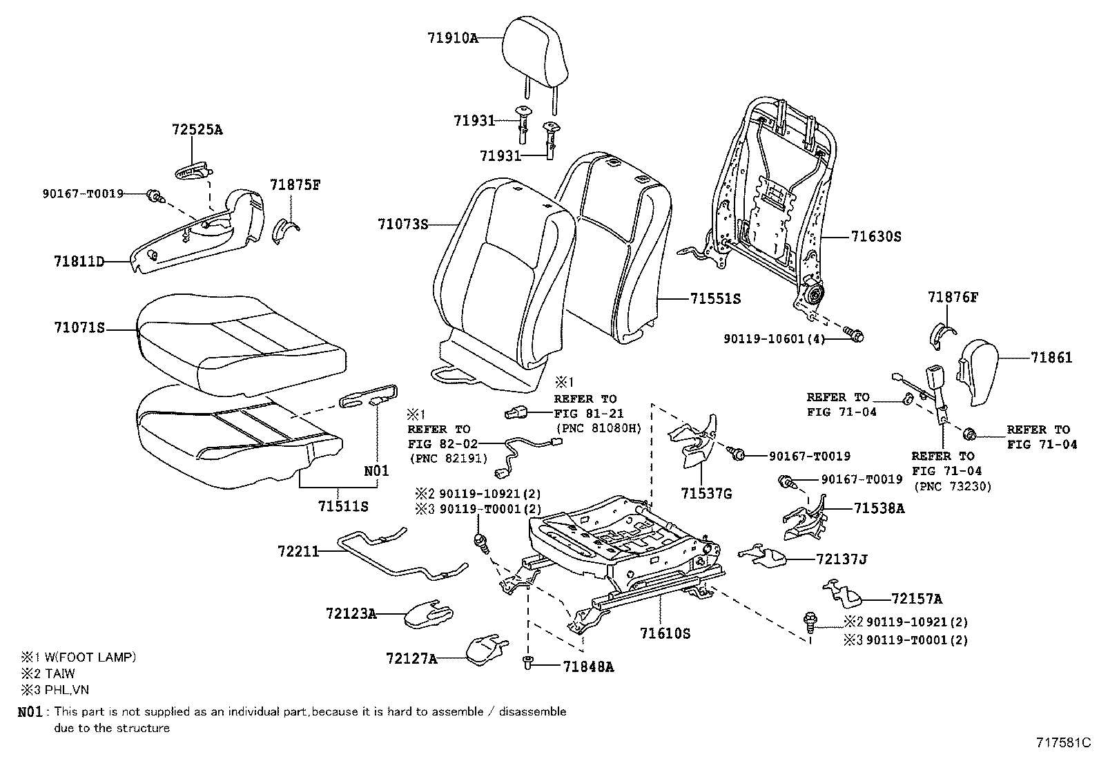  CAMRY HYBRID ASIA |  FRONT SEAT SEAT TRACK