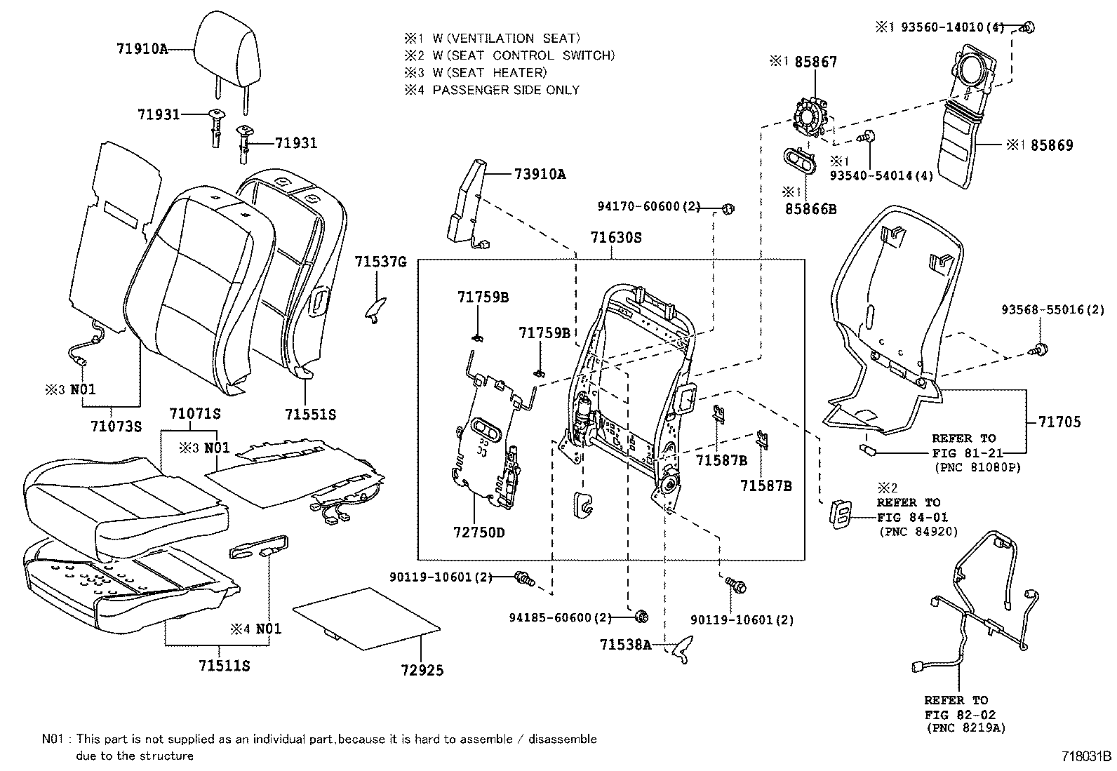  ES250 350 300H |  FRONT SEAT SEAT TRACK