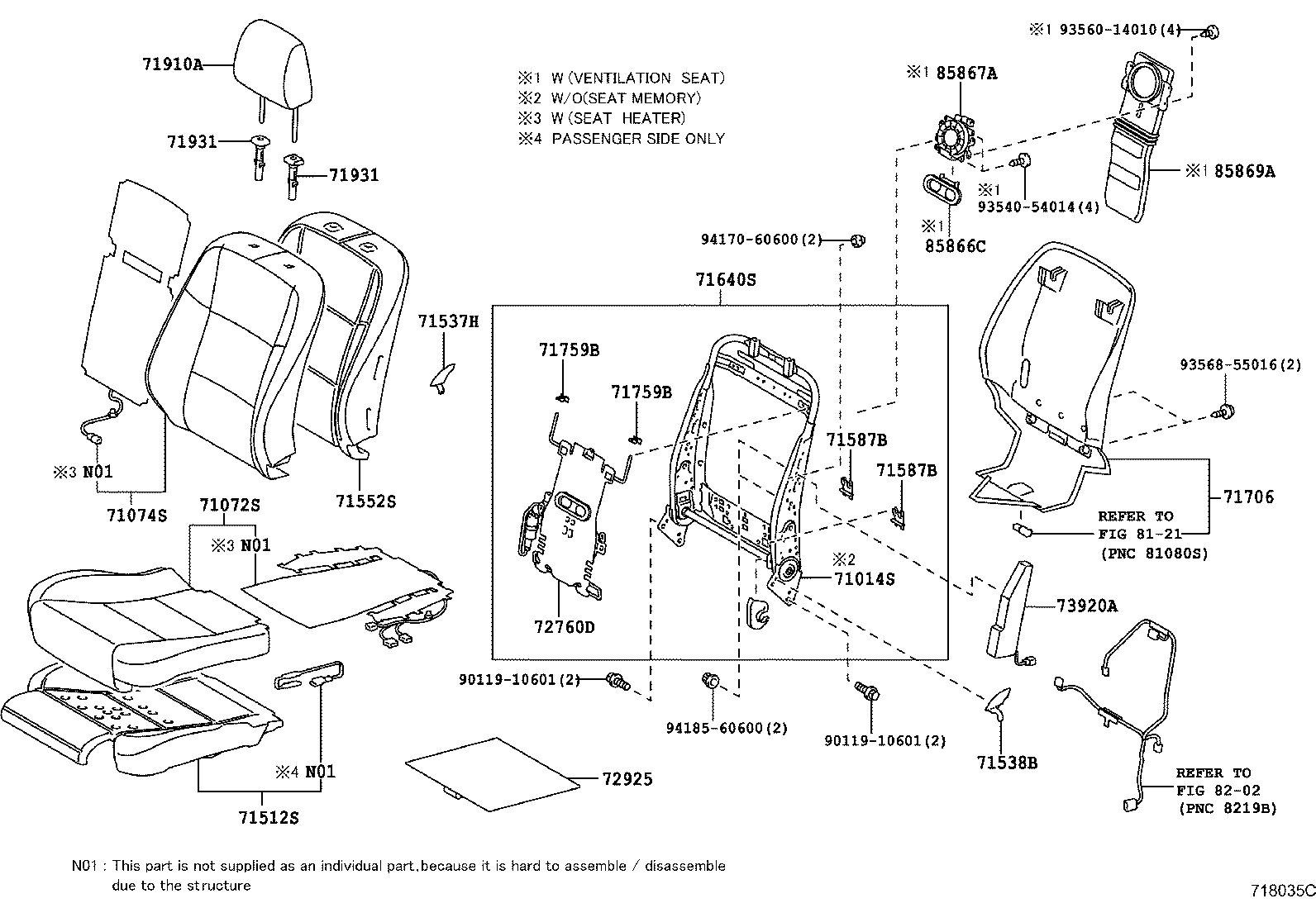  ES250 350 300H |  FRONT SEAT SEAT TRACK