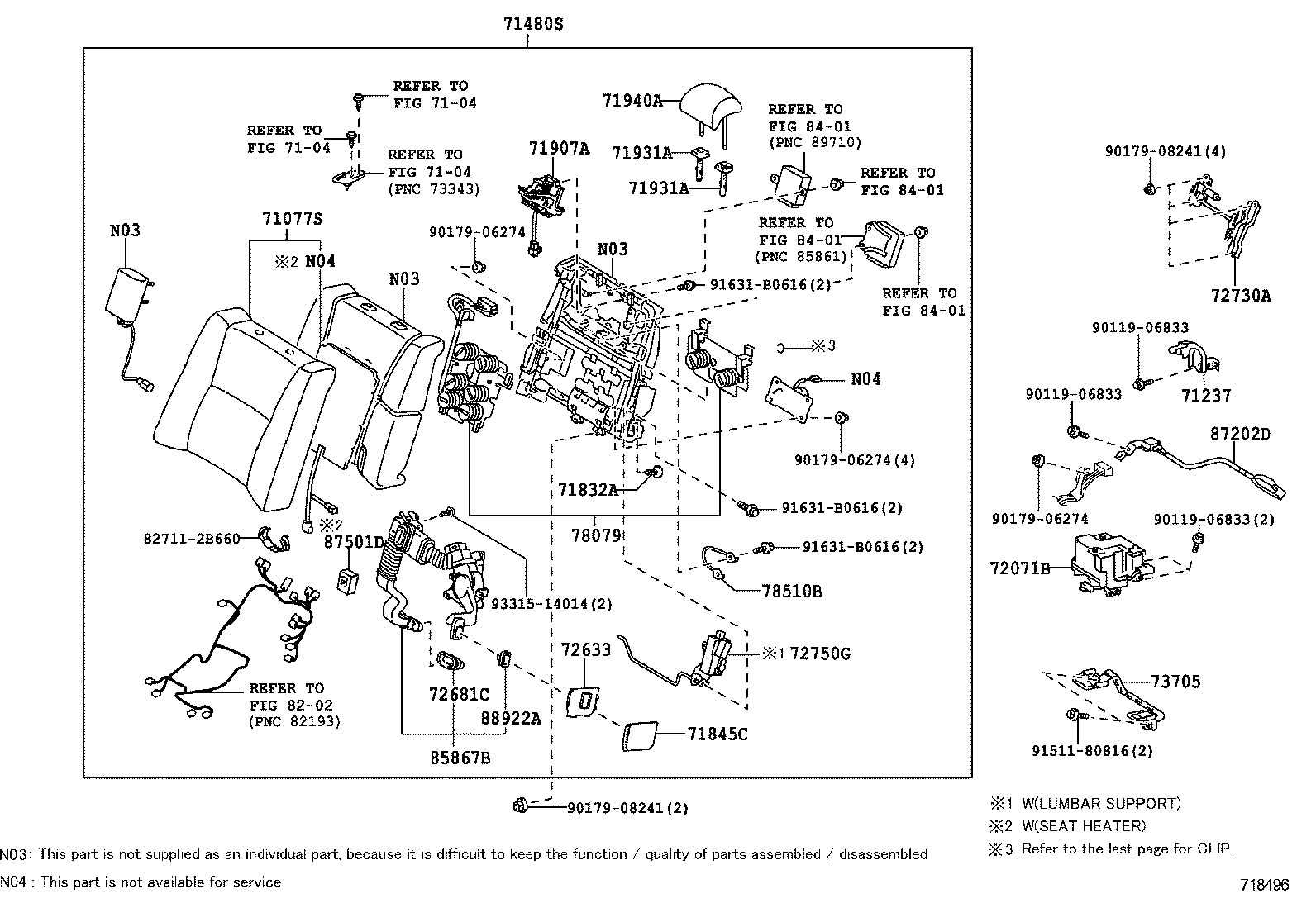  LS600H 600HL |  REAR SEAT SEAT TRACK