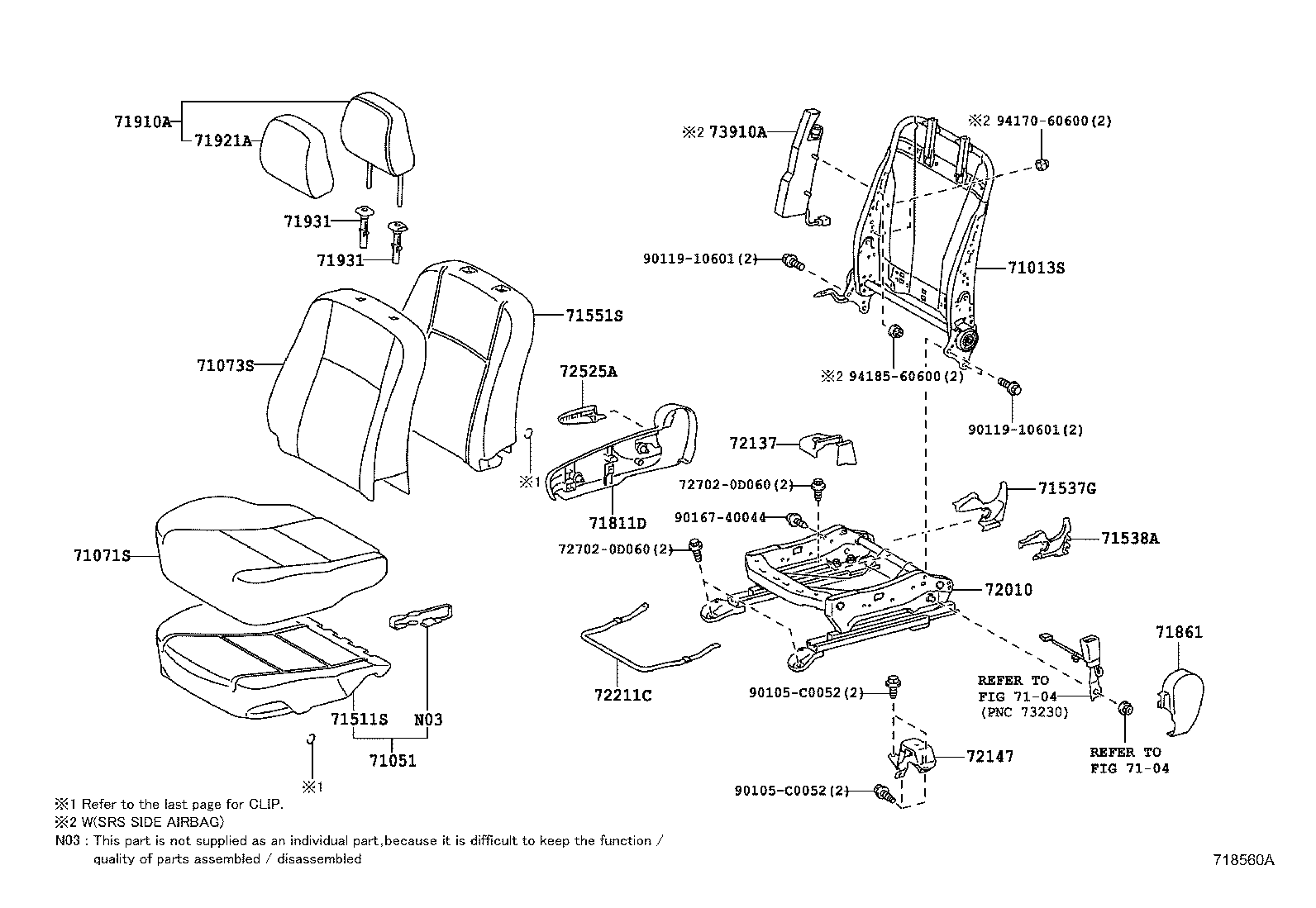  YARIS |  FRONT SEAT SEAT TRACK