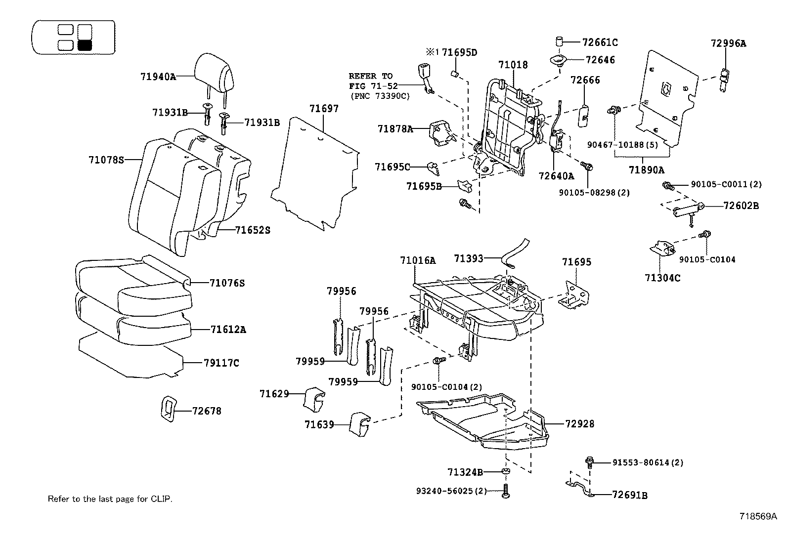  LAND CRUISER PRADO |  SEAT SEAT TRACK