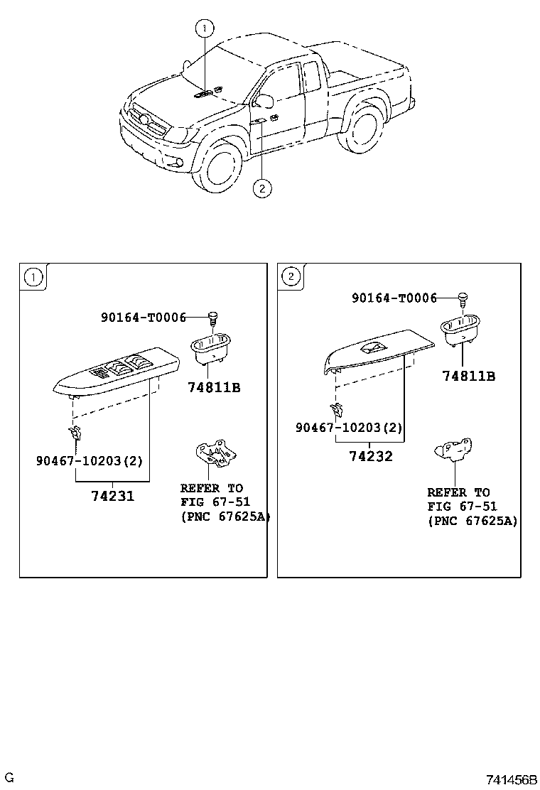  HILUX |  ARMREST VISOR