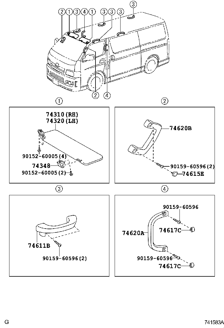  HIACE |  ARMREST VISOR