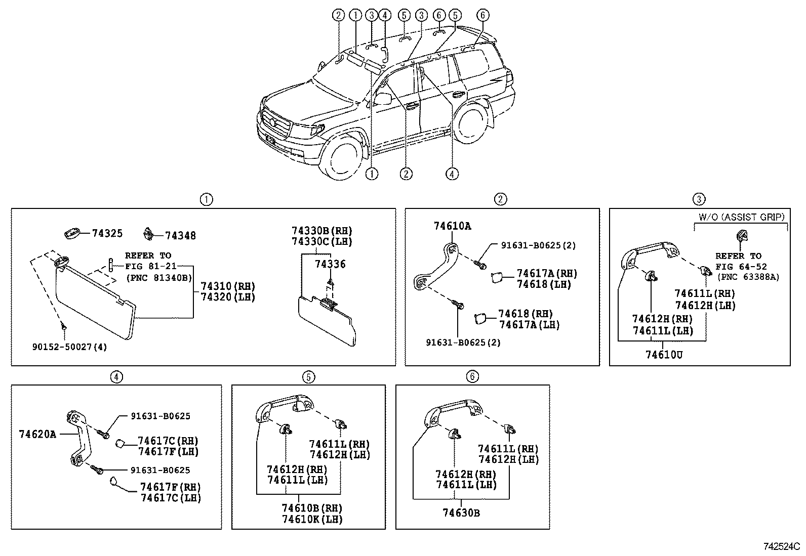  LX460 570 |  ARMREST VISOR