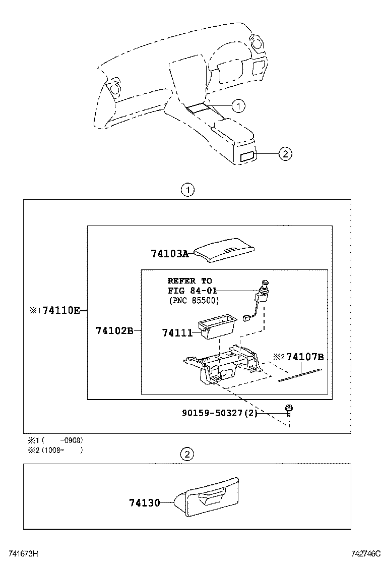  IS250C 300C |  ASH RECEPTACLE