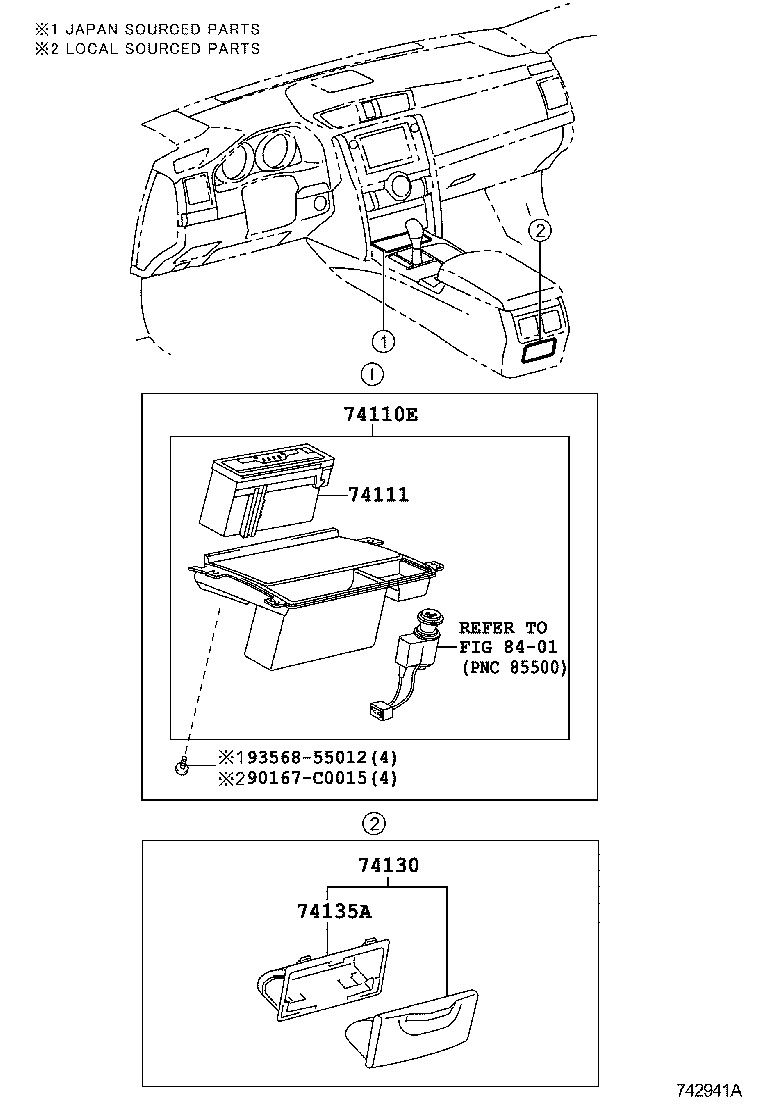  REIZ |  ASH RECEPTACLE