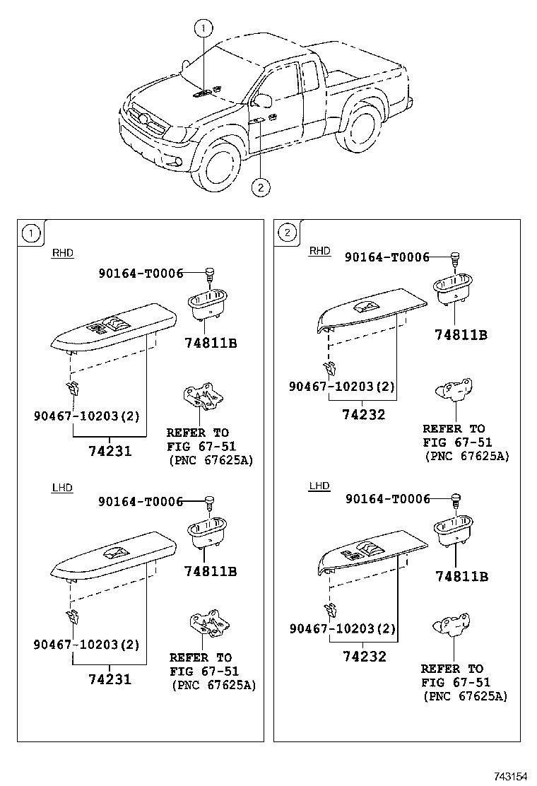  HILUX |  ARMREST VISOR