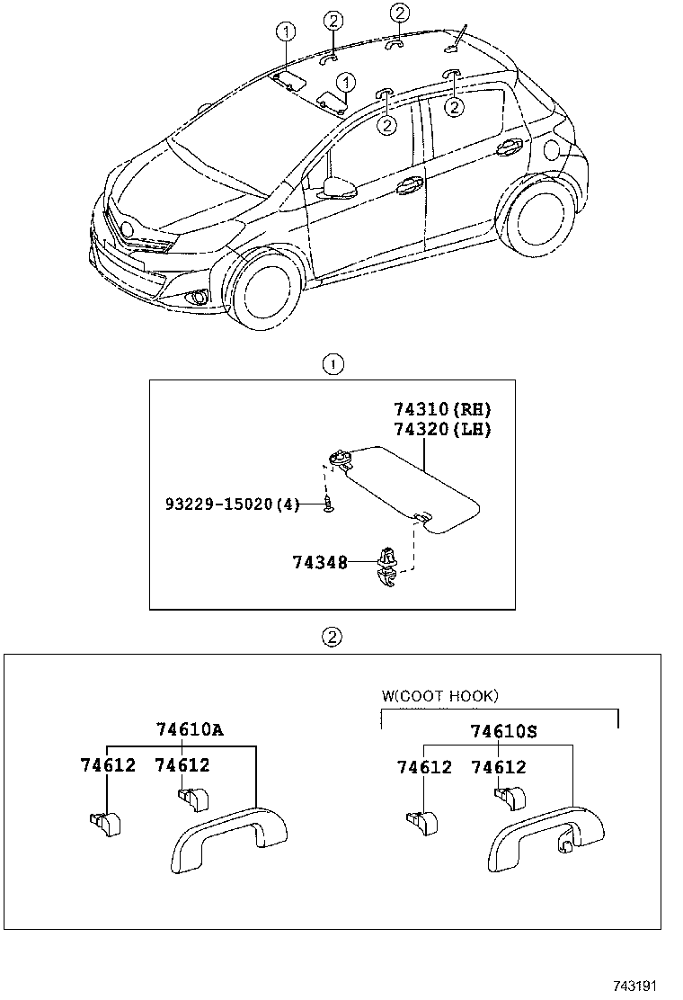  YARIS |  ARMREST VISOR