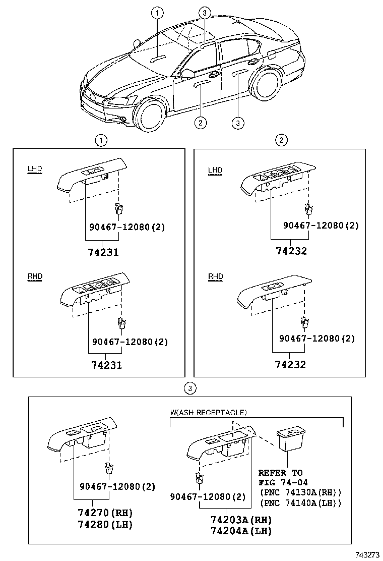  GS GS HYBRID |  ARMREST VISOR