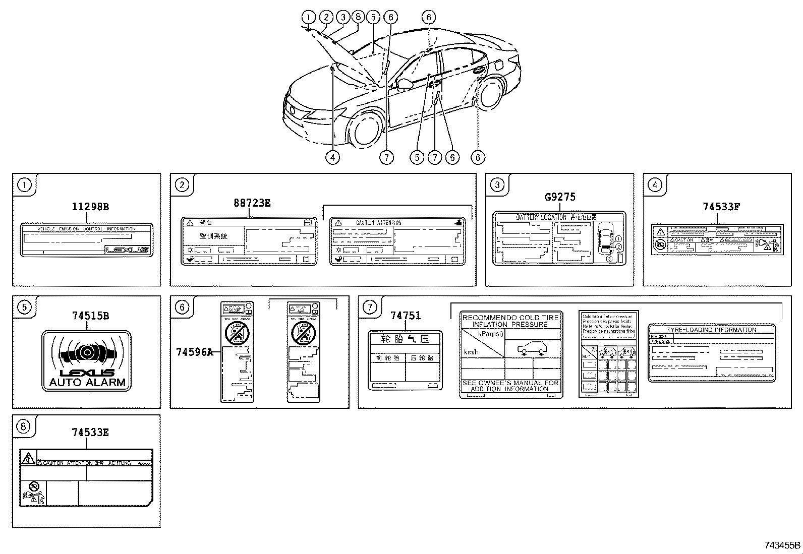  ES250 350 300H |  CAUTION PLATE EXTERIOR INTERIOR