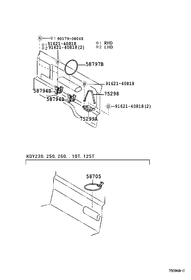  DYNA |  TOOL BOX LICENSE PLATE BRACKET