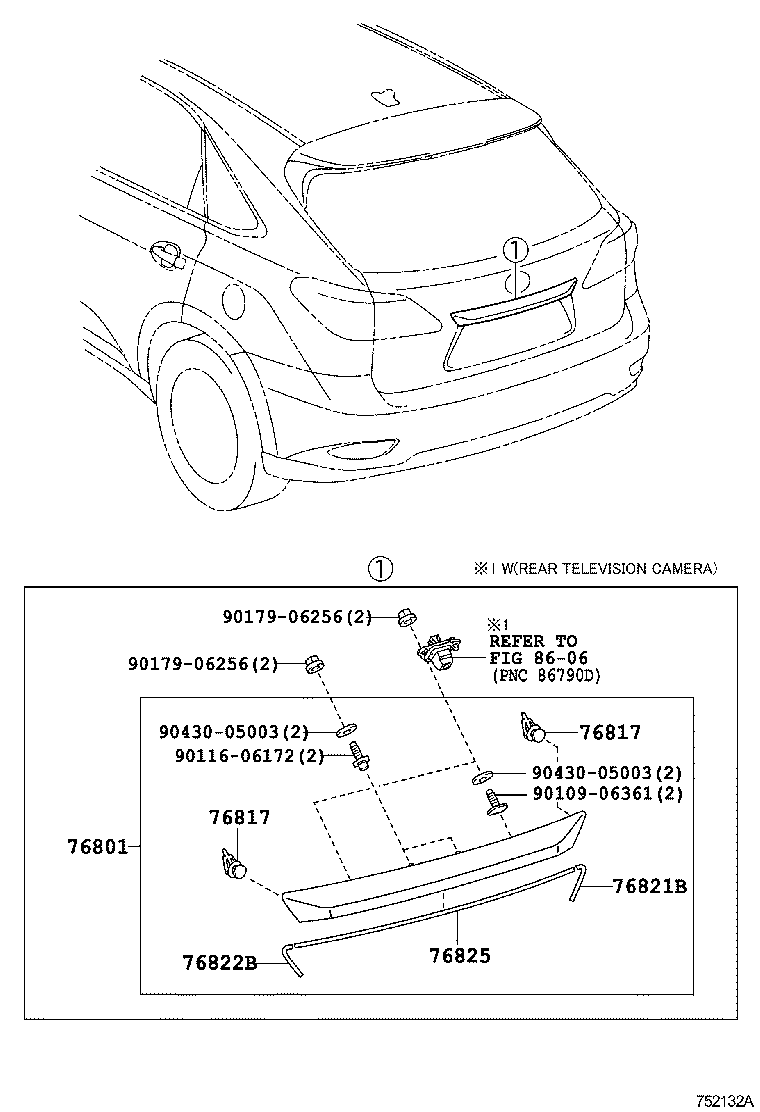  RX270 350 450H |  REAR MOULDING