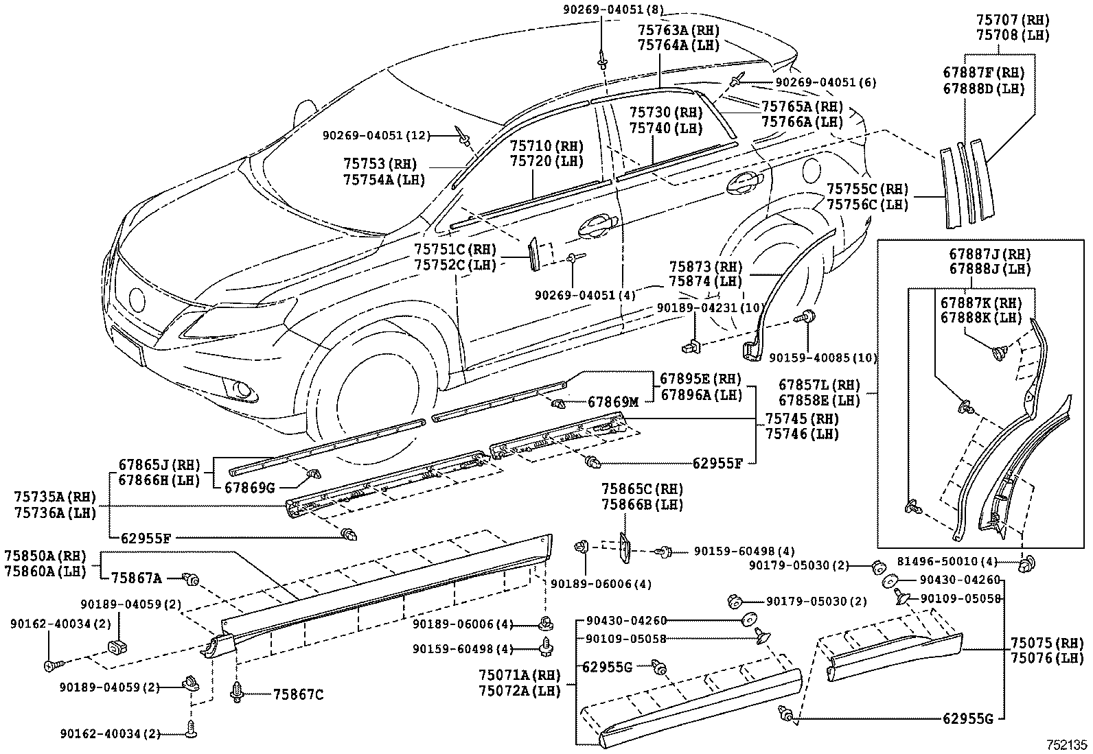  RX270 350 450H |  SIDE MOULDING