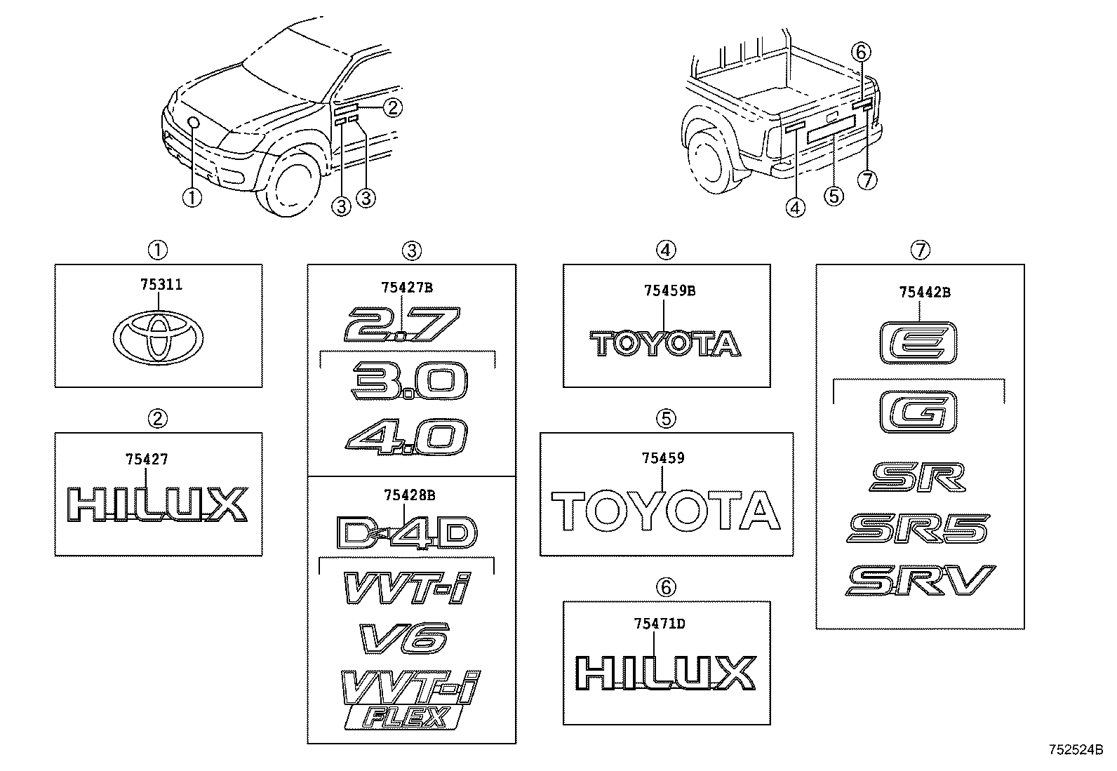  HILUX |  EMBLEM NAME PLATE