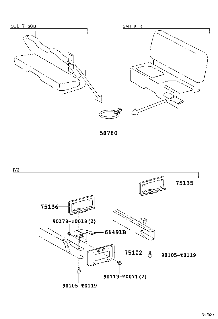  HILUX |  TOOL BOX LICENSE PLATE BRACKET