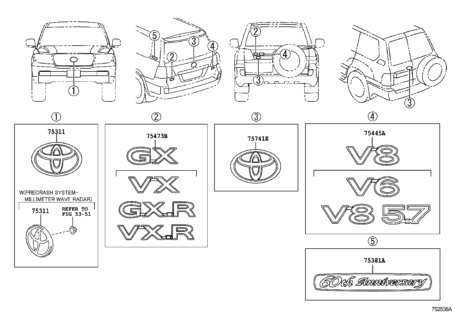  LAND CRUISER 200 |  EMBLEM NAME PLATE