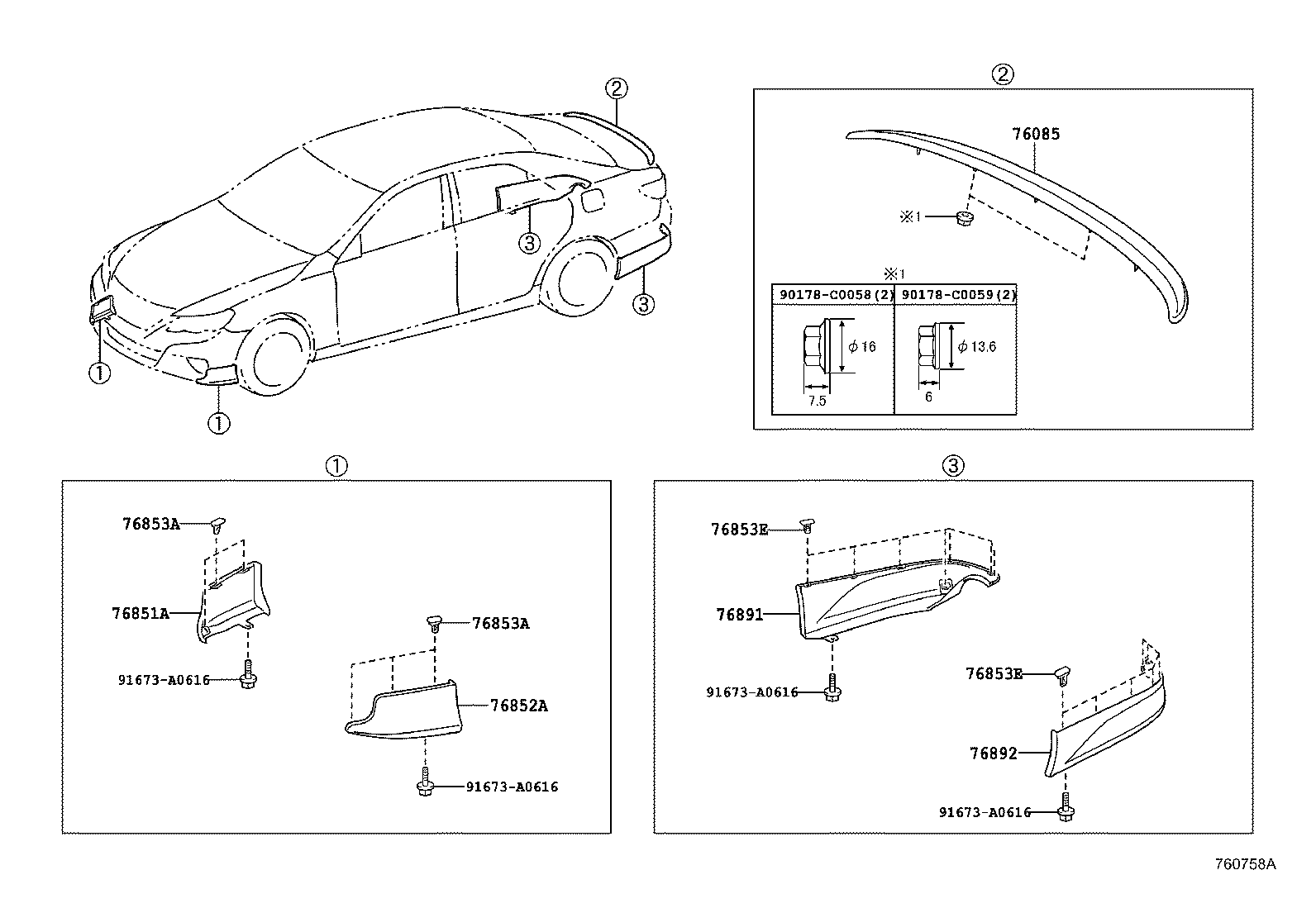  REIZ |  MUDGUARD SPOILER