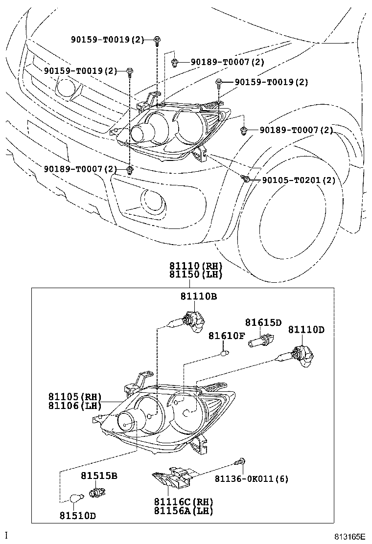  FORTUNER |  HEADLAMP
