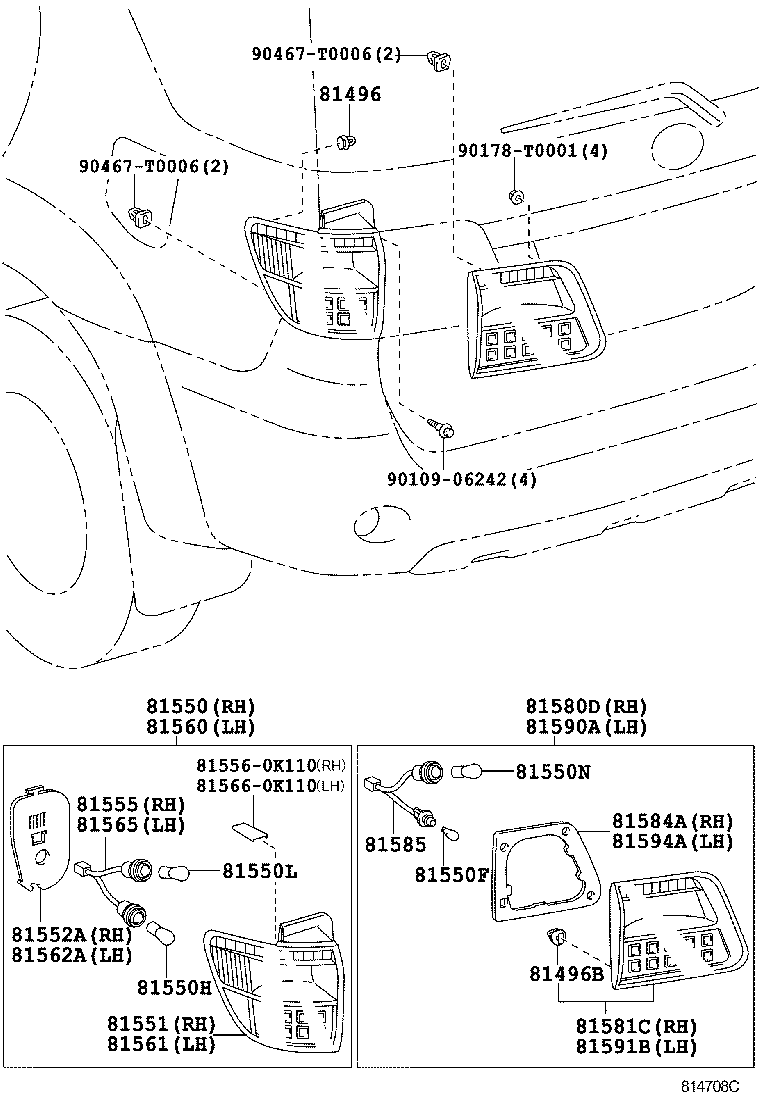  FORTUNER |  REAR COMBINATION LAMP