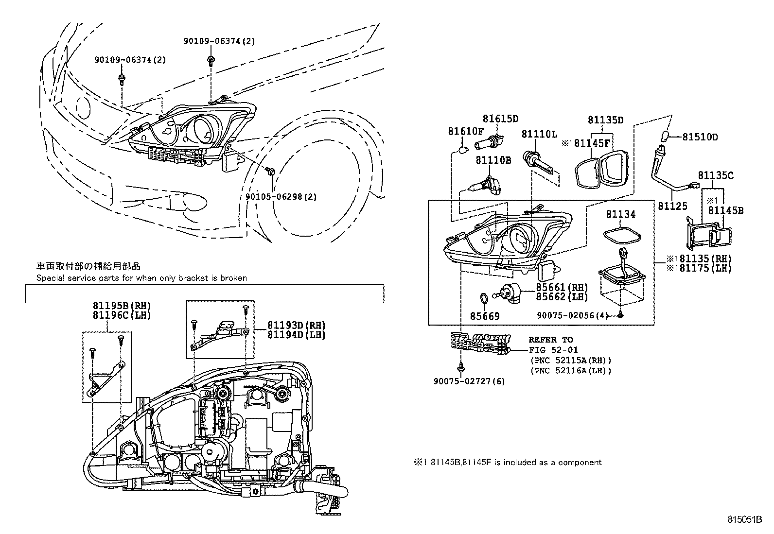  IS250C 300C |  HEADLAMP